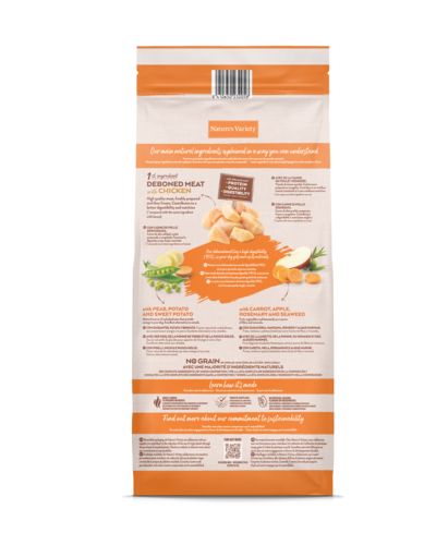 NATURE'S VARIETY Croquettes chien Selected medium maxi adult 10kg + 2kg offerts Chicken / Poulet