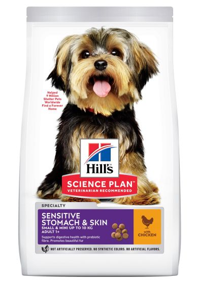 HILL’S SCIENCE PLAN Croquettes chien Digestion & Peau sensible