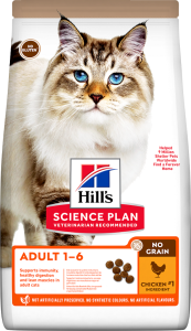 HILL'S Science Plan Feline Adult No Grain Poulet 1,5kg. Chat
