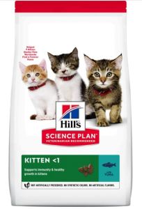 Hill's Science Plan Friandises pour Chien HypoAllergenic 220 g