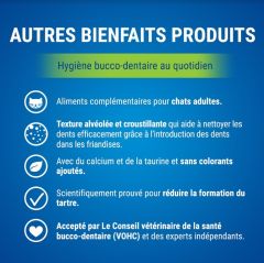 PURINA DENTALIFE Friandise pour chat au Poulet
